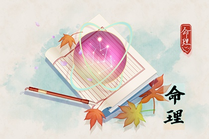 老皇历|择吉老黄历皇历|老皇历查询