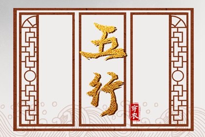 择吉黄历每日宜忌|择吉日历|择吉日查询